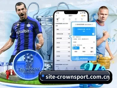 site-crownsport.com.cn APP